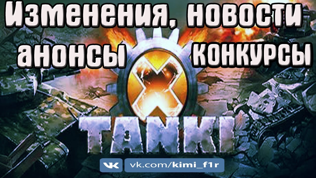 Последние новости рамзана кадырова видео
