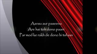 sultan title song