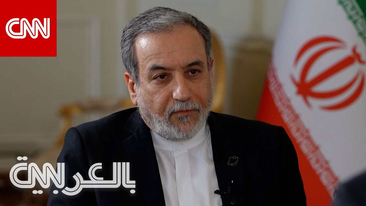 ���� ������ ����� ��CNN: ������� �����.. ����� ���� ������� -�����-
 - نشر قبل 11 دقيقة