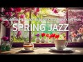 Jazz Funk - Jazz &amp; Bossa Nova Spring Space to study, work and relax