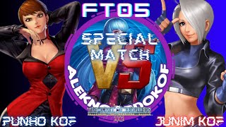 PUNHO KOF x JUNIM KOF - FT05 KOF 2002 - CLASSICOS DO FIGHTCADE #kof02  #kof #games