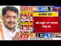 Sunil Bose ಭರ್ಜರಿ ಗೆಲುವು | Chamarajanagar Loksabha Election 2024 | Modi vs Rahul | Karnataka TV