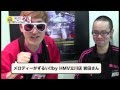 HMV&times;グッドモーニングアメリカ企画 【TOY編】