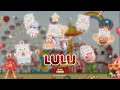 FIVEM | FASHION LULULAND - COOLKIDS STORE
