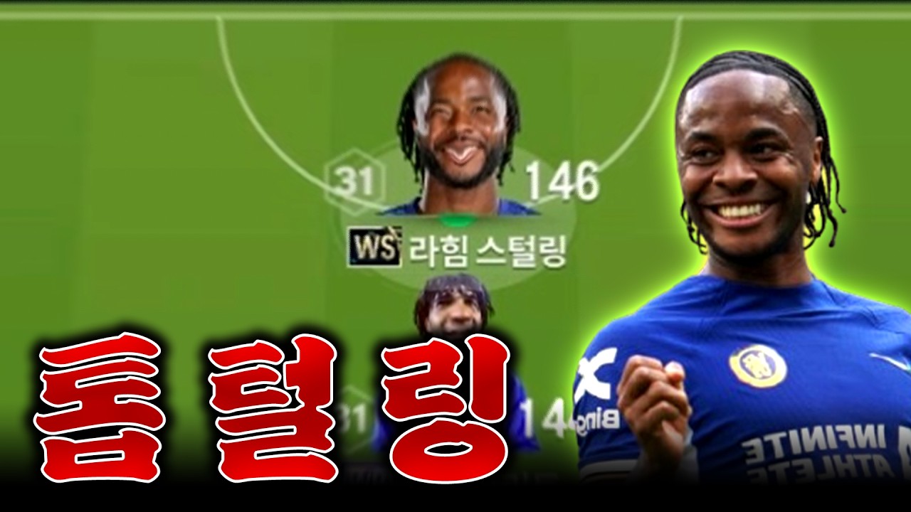 이건 내가 봐도 좀 아닌 듯;;