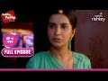 Bhagwati को मिली शराब की बोतल! | Balika Vadhu | बालिका वधू | Full Episode | Ep. 449