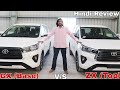 Toyota Innova Crysta Facelift GX V/S ZX || Base V/S Top Model Comparison