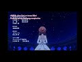 LiGHTs 私の名は、光。| Lapis Re:LiGHTs