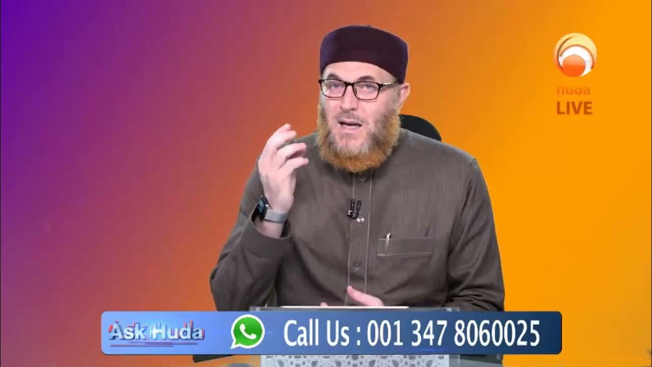 How To Make Up For A Missed Duha Prayer YouTube how-to-make-up-for-a-missed-duha-prayer-youtube