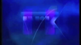 NRK åpning 1996-1998
