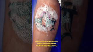 mahakal tattoo studio Srhiram mandir cidco new nanded mo,9511676521,8600131517