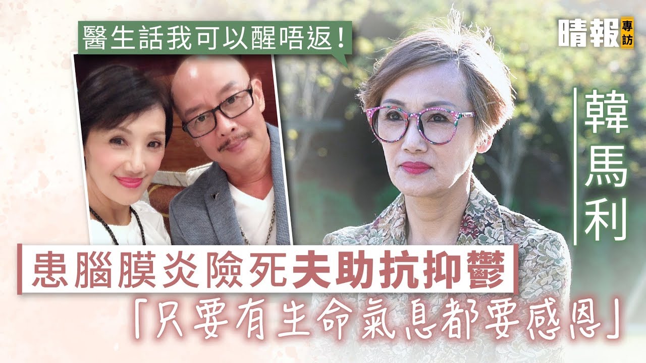 43歲陳楚河真實身份曝光，向華強見了都讓他三分，放棄20億遺產內幕令人驚