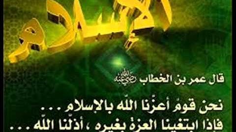 تلاوة هادئة وموثرة من سورة الانعا م لشيخ فيصل الرشود