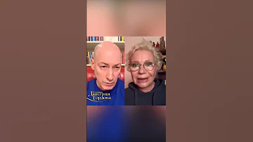 Звезда 