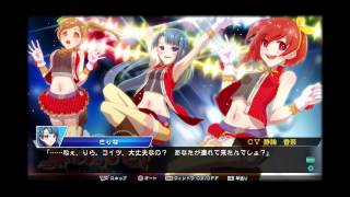 『CV ～キャスティングボイス～』アフレコモード 