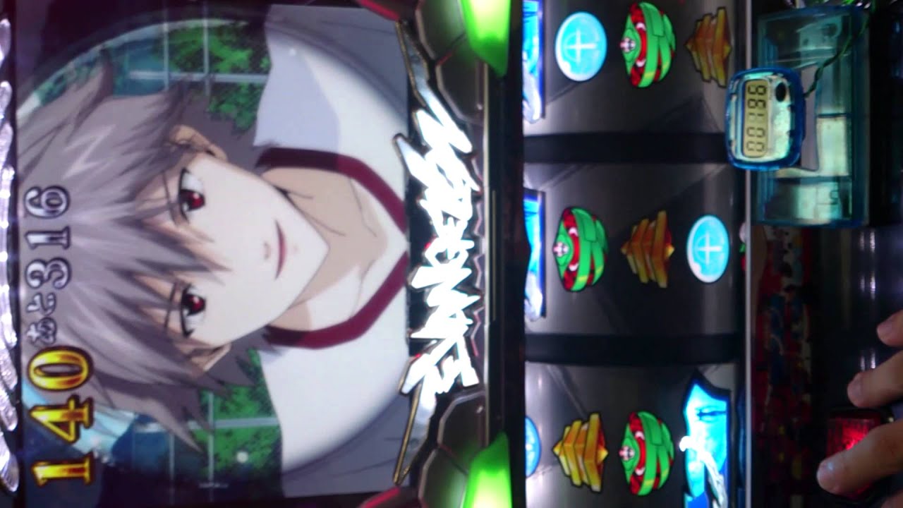 エヴァンゲリオン 生命の鼓動 カヲル スペシャル Youtube エヴァンゲリオン 生命の鼓動 カヲル スペシャル Youtube