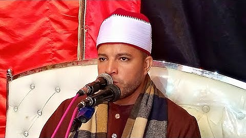 سورة القمر والرحمن روعة الشيخ جمال مرتجي ذكرى السنوية الحاج عادل طه الحصري ملوى المنيا 2_12_2021