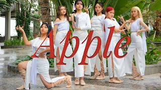 Teaser Gfriend 여자친구 - Apple Dance Cover By Ub.friend From Indonesia