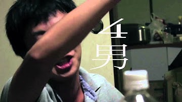 早稲田大学放送研究会 映画班「c i r c l e」予告映像