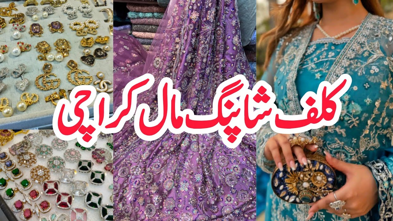 Cliff Shopping Mall Clifton | Affordable Designer Dresses and Turkish Jewellery Shopping 