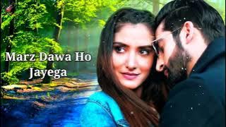 Phir Aaoge (LYRICS) - Ami Mishra | Ayaan Khan | Kunaal Verma | Ravikant Sharma