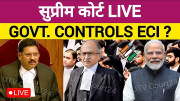 Supreme Court Live | Government Control ECI ? CJI Remove Appointment Process? | CJI BR Gawai Live