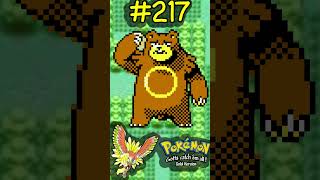 Pokemon Gold Sprites - #217 Ursaring!
