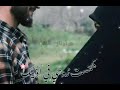 خ ذن ي إليك المنشد محمد حيدر عواضة وجداني ات تصميمي حالات واتساب ح ب خ ذن ي إليك المنشد محمد حيدر عواضة وجداني ات تصميمي حالات واتساب ح ب