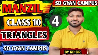 🔥 Thales Theorem, Converse & Angle Bisector | Full Concept + Questions | Class 10 | Manzil Batch