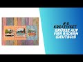 Unboxing & erste Ideen | Kreativset „Grüße auf vier Rädern“ von Stampin’ Up!