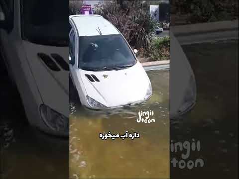 خیلی تشنه ش بود فان خندارترین دوبله خنده دار دوبله طنز