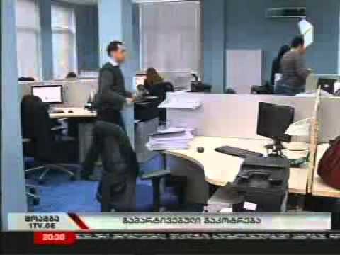 გაკოტრების მმართველი