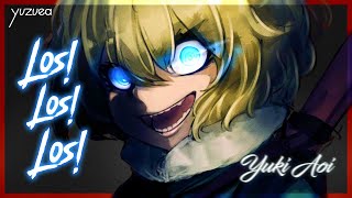 Download lagu Youjo Senki ED Full - Los! Los! Los! / Tanya Degurechaff (Lyrics)