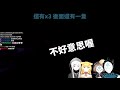 【戀旅行】森林之子 Sons of the forest 精華 - 野人四選一 thumbnail