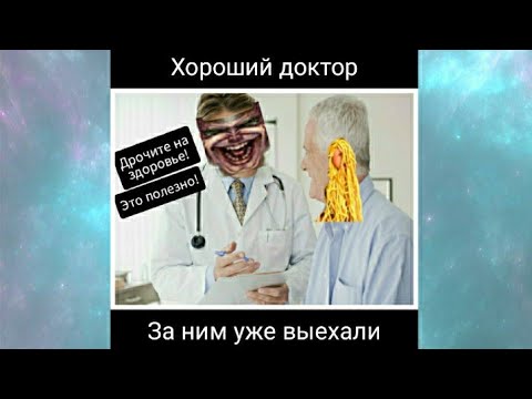 Воздержание - Ж.Б.О #22 (О личном)