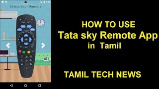 How to use Tata sky remote App in Tamil || Tata Sky Universal Remote App #TamilTechNews screenshot 5