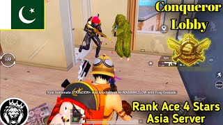 Season 15 Conqueror Lobby / Rank Ace 4 Stars Asia Server / PUBG MOBILE