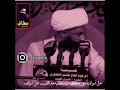 قصه تمثل واقعنه اليوم الشيخ زمان الحسناوي كلام جميل