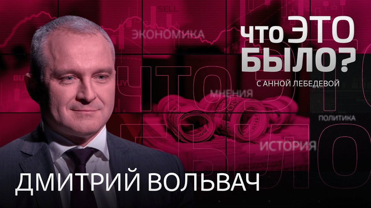 Средневзвешенная ставка по вкладу. Поднимут ли ключевую ставку в 2024 году. Динамика изменения ключевой ставки цб рф в 2022 году. Ключевая ставка банка россии 2022 график. Ключевая ставка.