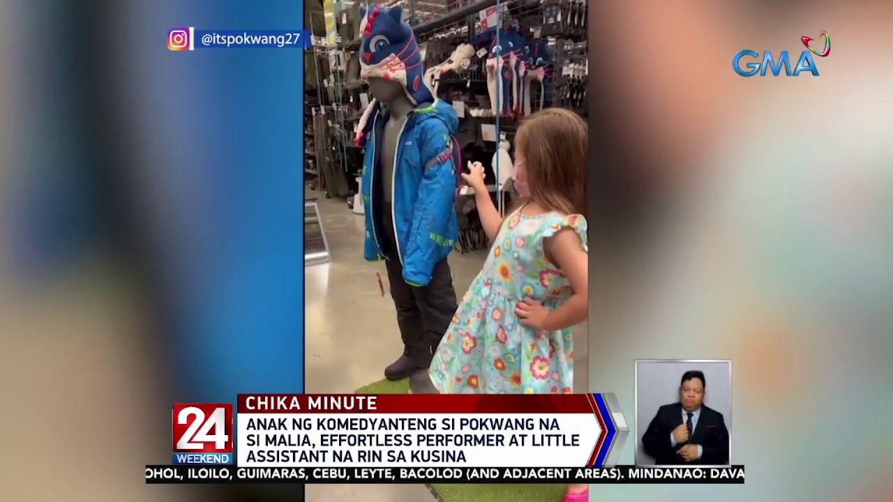 Anak ng komedyanteng si Pokwang na si Malia, effortless performer at little... | 24 Oras Weekend