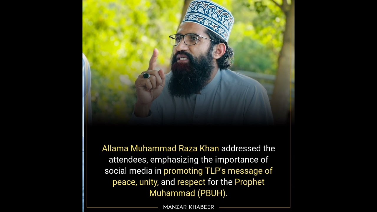 TLP Malakand Division | Social Media Team Meeting | River Swat side Shamozo Bridge