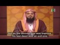 The Gardens Of Death Sheikh Muhammad Al Arifi Part 1 2 The Gardens Of Death Sheikh Muhammad Al Arifi Part 1 2