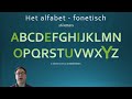 Les 01 het alfabet in het nederlands learndutch nederlandsleren nt2