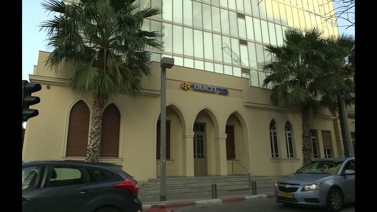 First International Bank of Israel, Tel Aviv
