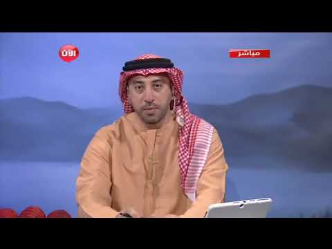 تفسير رؤية خروج دبابيس من الفم الأستاذ و الباحث إيادالعدوان