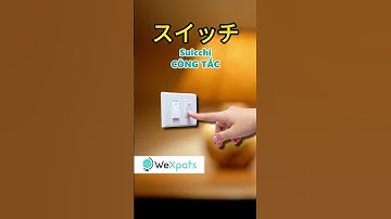 TỪ VỰNG TIẾNG NHẬT VỀ "ĐIỆN"  | WeXpats TV