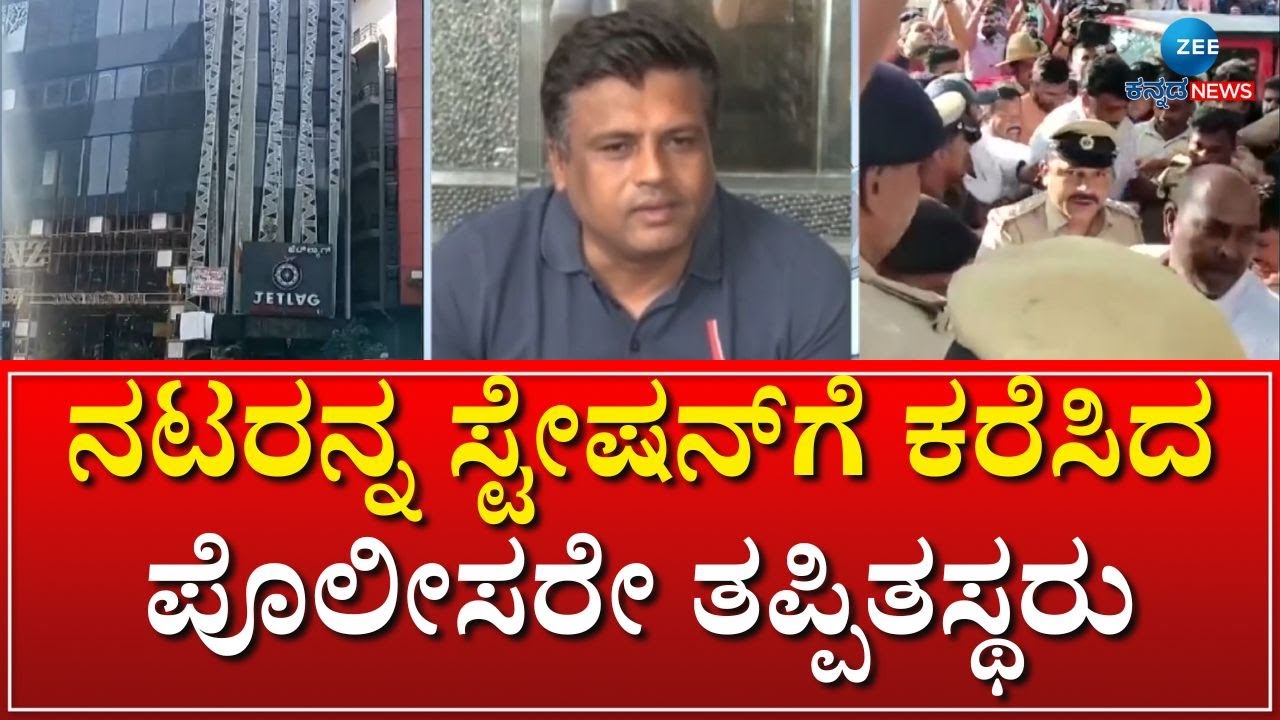 GANIGA RAVI ON FILM STARS || ಮೂರುವರೆವರೆಗೂ ನಡೆಯೋದಕ್ಕೆ ಬಿಟ್ಟಿದ್ದು ಯಾರು ...