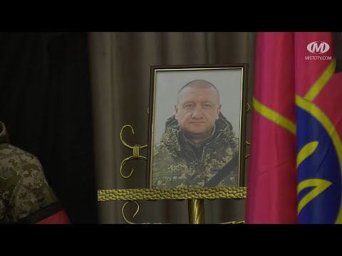 У Хмельницькому провели в останню путь Сергія Патланя