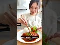 照りよく焼けた鶏もも肉を見ていると暮らしは小さな安心でできていると思う。特別ではなくても温かいご飯があるだけで人は少し前を向ける。#家ご飯 #鶏もも肉 #甘じょっぱい幸せ #料理の時間 #心がほどける