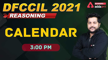 Railway DFCCIL Vacancy 2021 | Calendar | DFCCIL Reasoning Questions